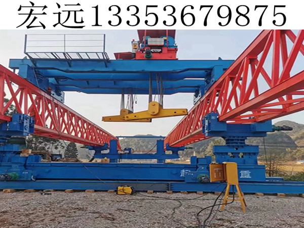 广西梧州架桥机安全操作使用