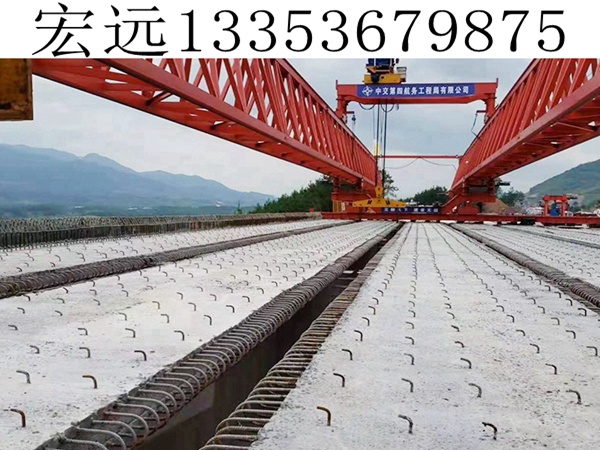 160T架桥机