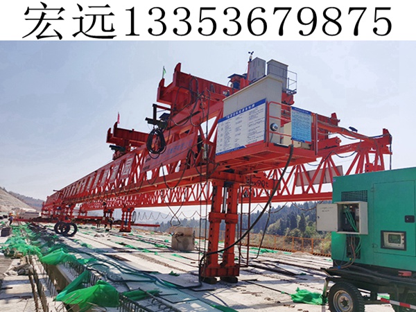 来宾TJ130型架桥机特点和组成