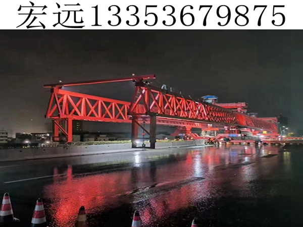 自平衡架桥机设备特性和功能