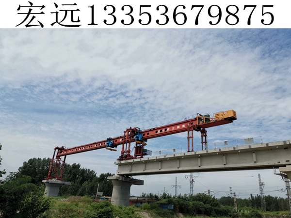 青海西宁200吨单导梁架桥机