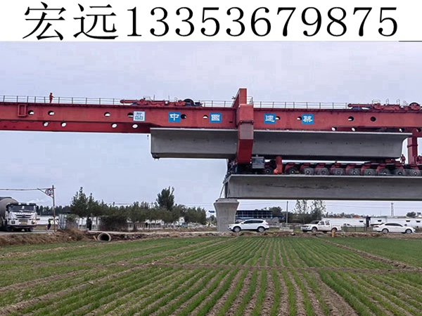 南京900高铁架桥机机