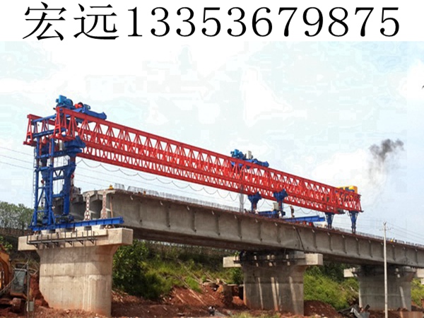 800T架桥机