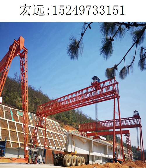 3151宏远架桥机217