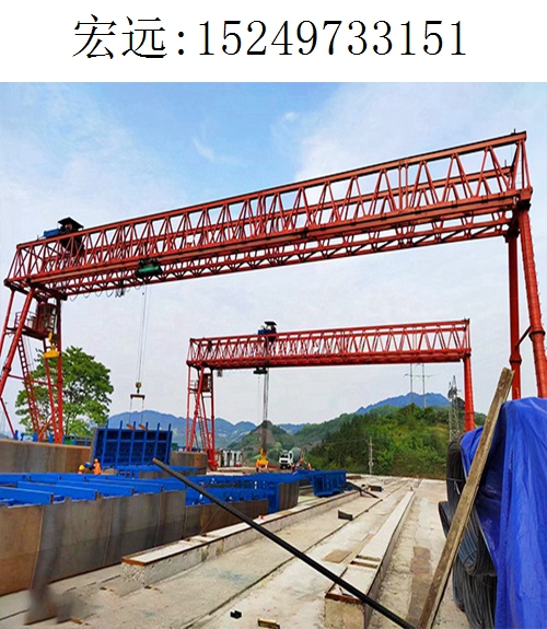 3151宏远架桥机036