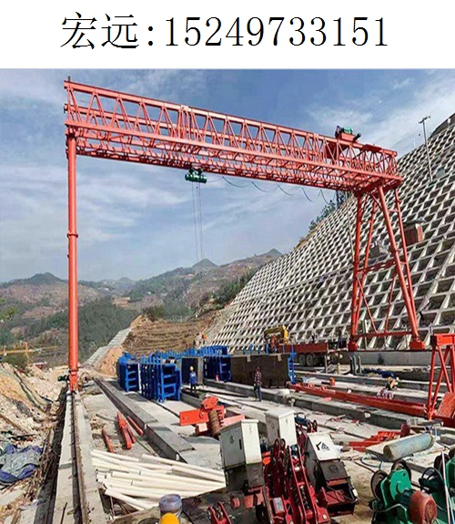 3151宏远架桥机028