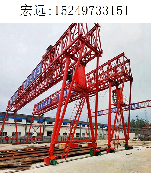 3151宏远架桥机072