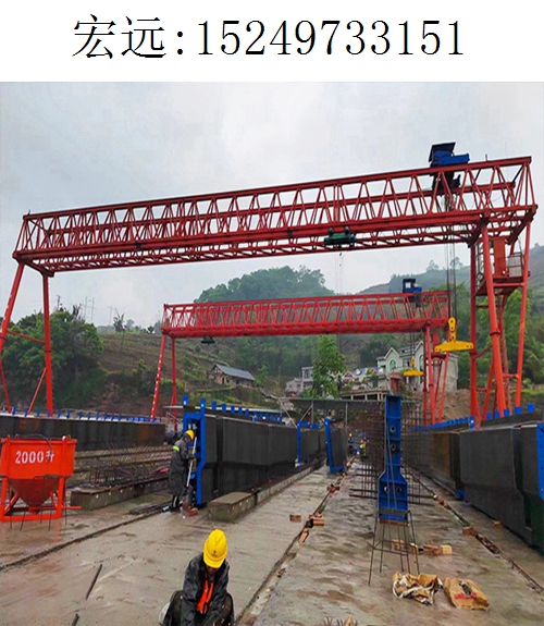 3151宏远架桥机042 3151宏远架桥机042